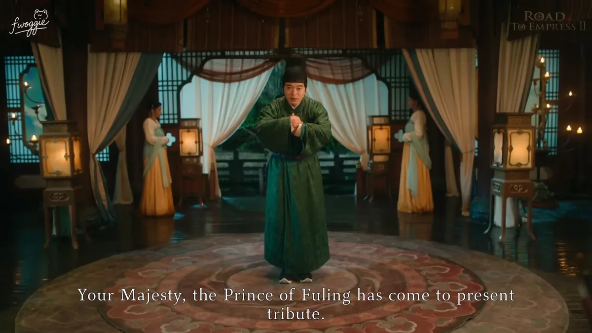 Ludwig - Prince of Fuling (Road to Empress 2) cover